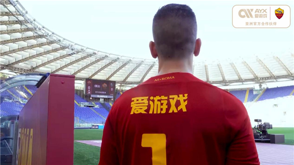 也为他的成